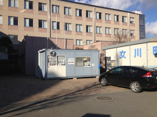 image-20130104202044.png