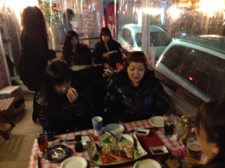 image-20130104202443.png