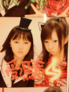 image-20130105180142.png