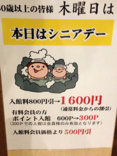 image-20130117213829.png
