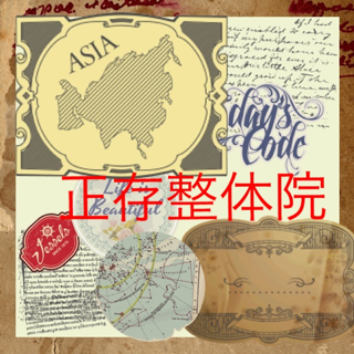 image-20130123054813.png