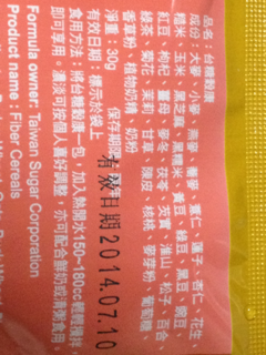 image-20130209035038.png