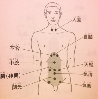 image-20130212055418.png
