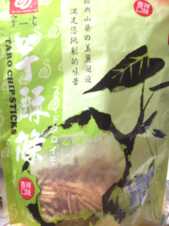 image-20130212144423.png