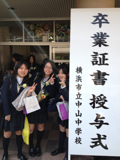 image-20130309043235.png