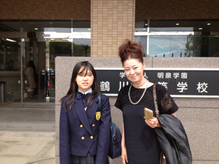 image-20130410012126.png