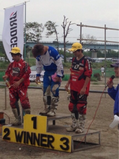 image-20130520114613.png