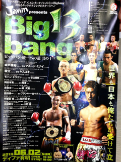 image-20130525124831.png