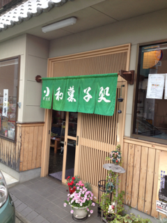 image-20130530232126.png